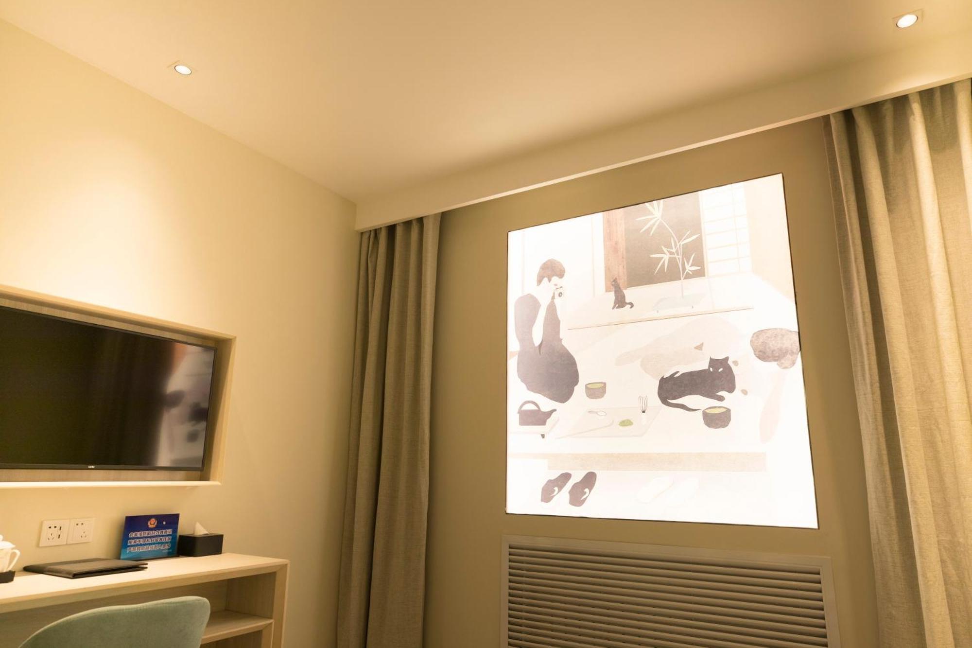 Hotel Saga Beijing